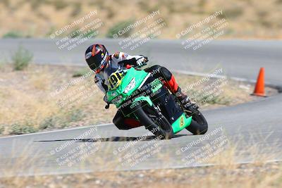 media/Aug-26-2023-2WTD (Sat) [[83bc00e19e]]/A group/turn 5 RED FLAG/